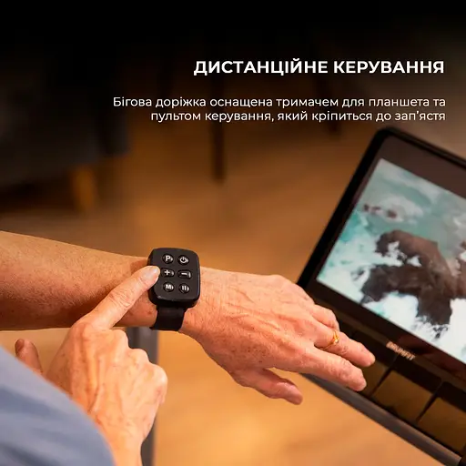 Бігова доріжка Cecotec DrumFit WayHome 600 Pad - фото 6