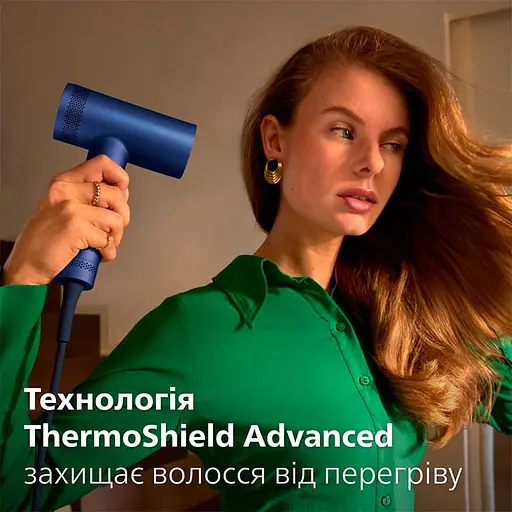 Фен Philips 8000 Series BHD839/00  - фото 3