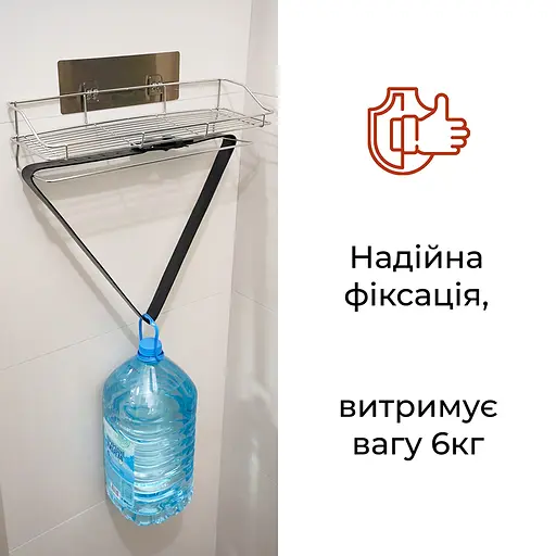 Полиця Fabrika Ola Нержавіюча сталь на самоклейній стрічці 40.4х13х10.5 см - фото 6