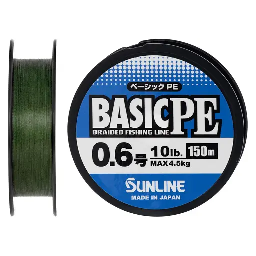 Шнур Sunline Basic PE 150 м (Dark Green) 0.6/0.132 мм 10 lb/4.5 кг