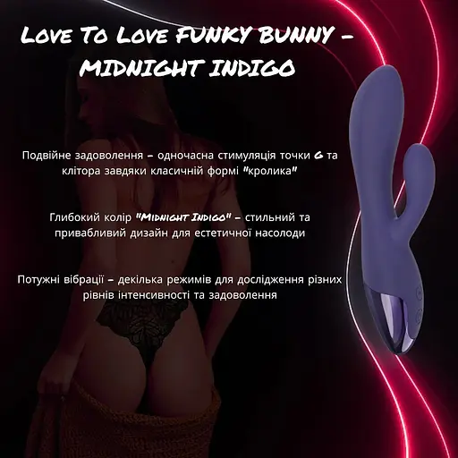 Вібратор-кролик Love To Love Funky Bunny Midnight Indigo: Грайлива подвійна стимуляція Індіго - фото 2