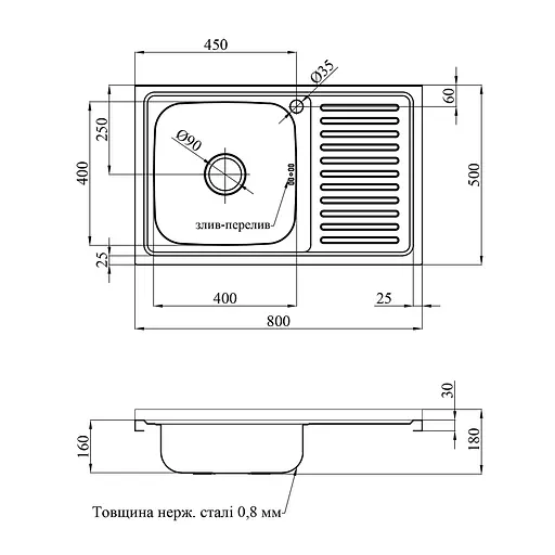 Кухонная мойка Kroner KRP Satin - 5080L (0,8 мм) (CV022820) - фото 5