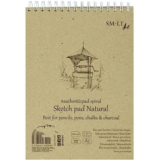 Альбом для ескізів на спіралі SM-LT Art А5 Authentic 100г/м2 70л натуральний колір - фото 2