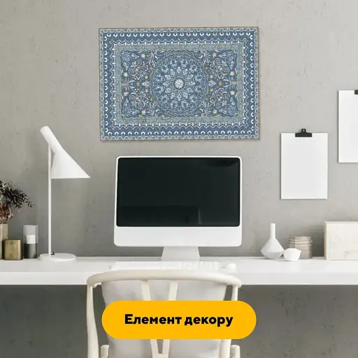 Деревянный фигурный пазл Лазурный Ковер, А2, Картонная коробка 300+ элементов - фото 5