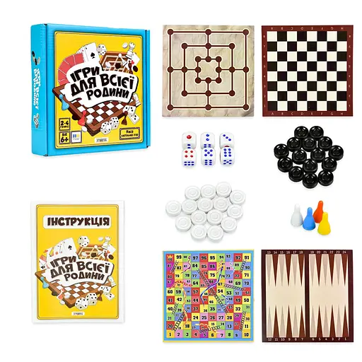 Набір настільних ігор "Ігри для всієї родини" Strateg 30688/1, 4 гри - фото 3