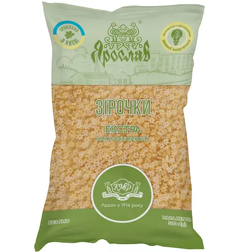 Макаронные изделия Ярослав Звездочки 1 кг