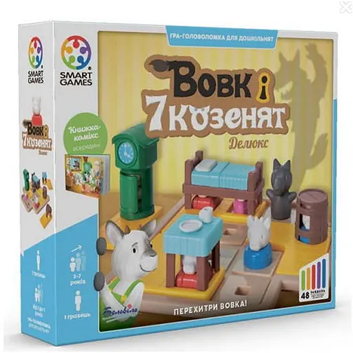Настольная игра Smart Волк и семеро козлят. Делюкс (укр.) (SG027UKR) - фото 1
