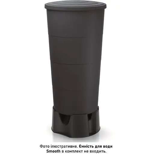 Підставка для ємності збору води Prosperplast Basecan діаметр 51.2 см чорна - фото 3