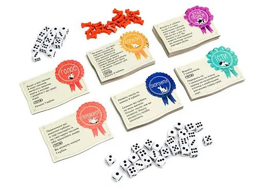 Настольная игра Ігромаг Точки (Spots) (укр.) (7542) - фото 11