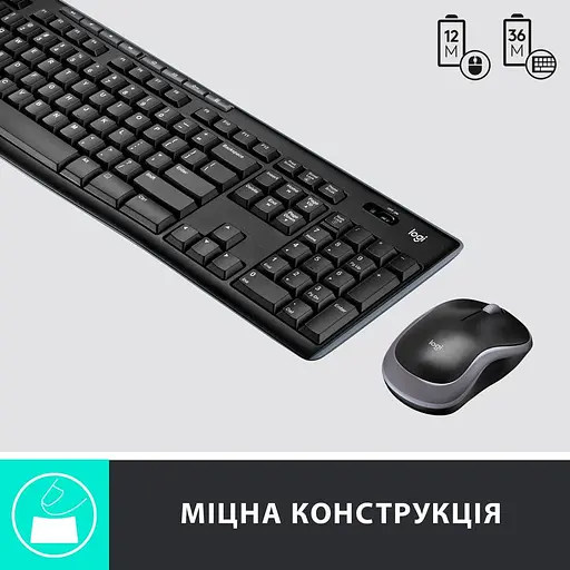 Комплект (клавіатура + миша) Logitech MK270 Wireless UA Black (920-004508) - фото 5