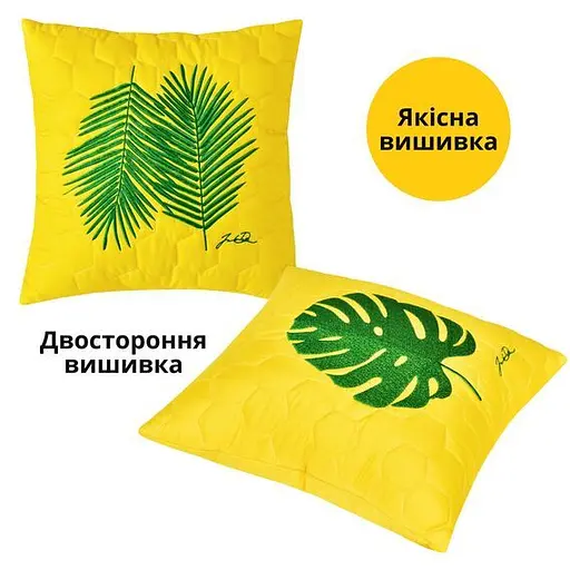 Подушка декоративная Ideia Тропикал с вышивкой гипоаллергенная 40х40 см (8000035907) - фото 2