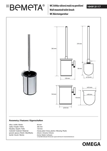Туалетний йоржик Bemeta Omega з підвісним тримачем 104913117, Чорний матовий - фото 2