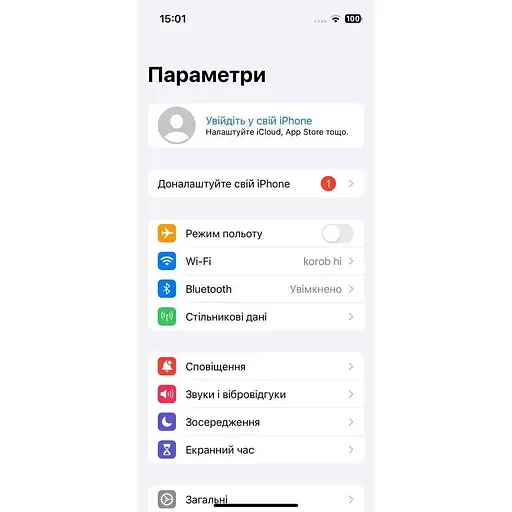 Смартфон Apple iPhone 13 Mini 256Gb Midnight A2628 (MLKP53ZD/A) (H2VV5L41F6) Б/В - фото 5