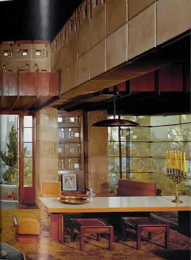Frank Lloyd Wright - фото 5