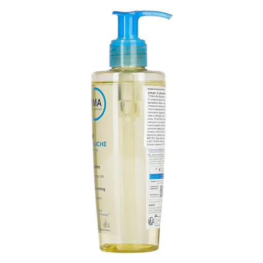 Олія для душу Bioderma Atoderm Huile de douche 200 мл (028136) - фото 2