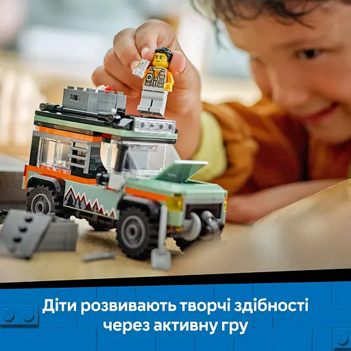 Конструктор LEGO City Позашляхова гірська вантажівка 4x4, 221 деталь (60447) - фото 13