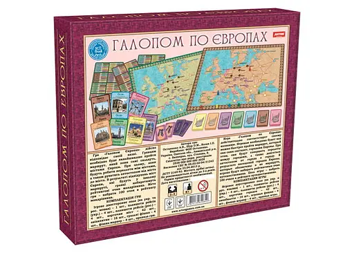 Настольная игра Artos Games Галопом по Европам (укр.) (62084) - фото 2