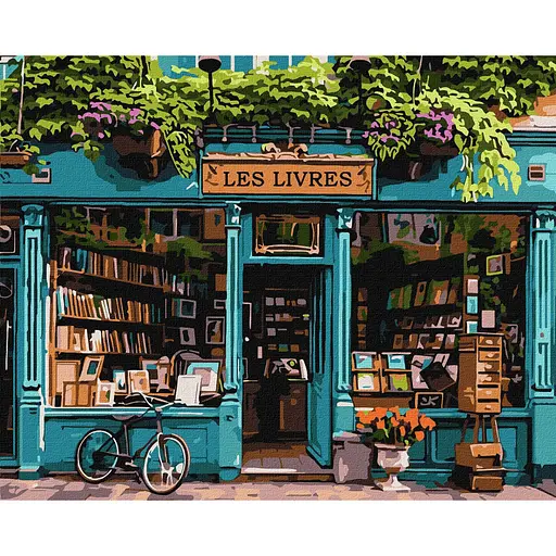 Картина за номерами "Світ книжок" Ідейка KHO3653 40х50 см - фото 1