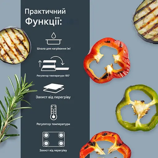 Гриль ADE KA2303 контактный черный (KA2303) - фото 7