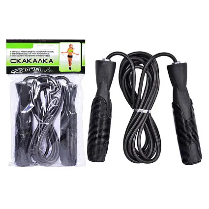 Скакалка MS 0190 300см, веревка резина 275см, пластик.ручки 12,5см, - фото 1