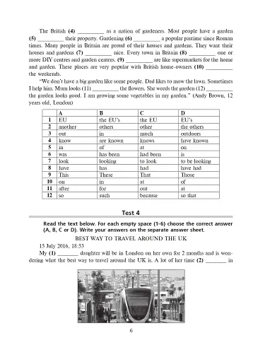 English Exam Focus. Tests. Підготовка до ЗНО - фото 5