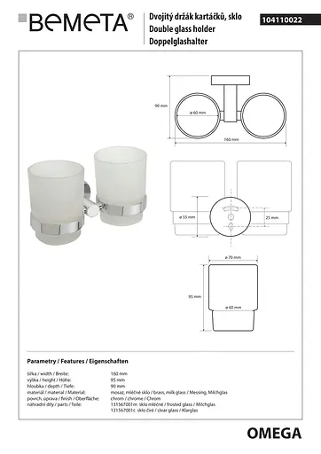 Склянка з тримачем Bemeta Omega 104110022 білий - фото 2