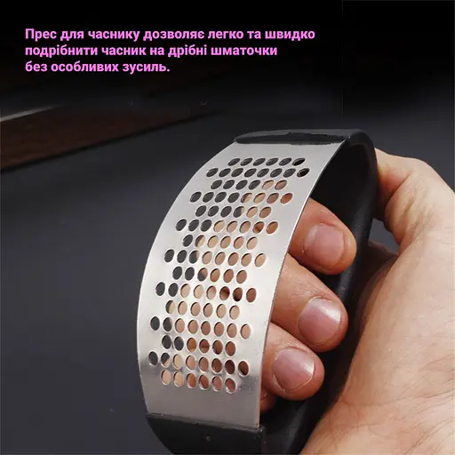 Пресс для чеснока из нержавеющей стали с пластиковой ручкой чесночница, Kitchen Master Черный 84271 - фото 9