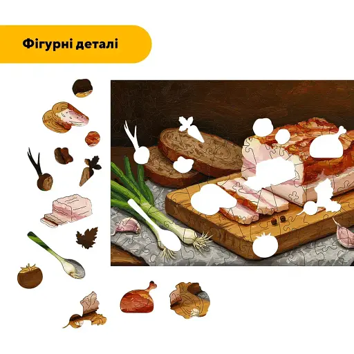 Деревянный фигурный пазл Душистое Сало, А3, Картонная коробка 200 элементов - фото 3