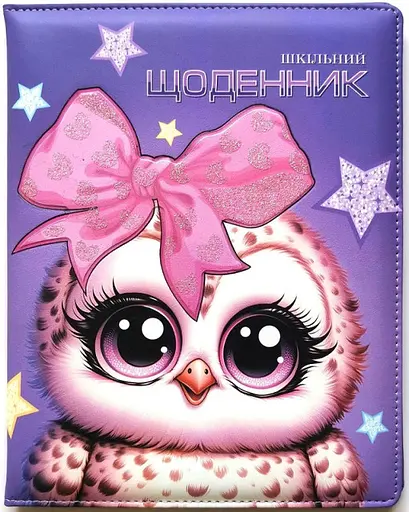 Щоденник шкільний, дизайн SD1850