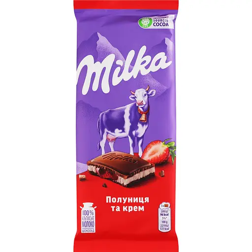Шоколад Міlkа полуниця та крем 90 г (423359) - фото 1