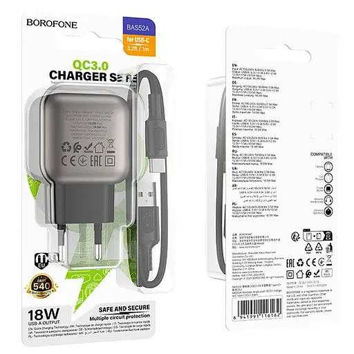 МЗП Borofone BAS52A Absolute QC3.0 18W (1USB-A) + кабель USB to Type-C Black - фото 3