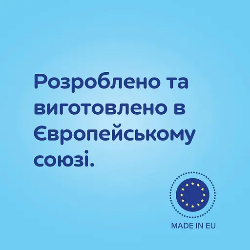 Пустушка Canpol babies Gold силіконова симетрична 6-18 міс. 2 шт. помаранчева з рожевим (22/665_pin) - фото 11