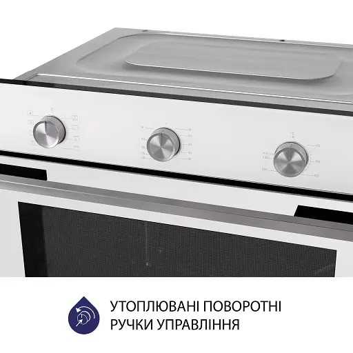 Духовой шкаф электрический Minola EO 684 WH - фото 5