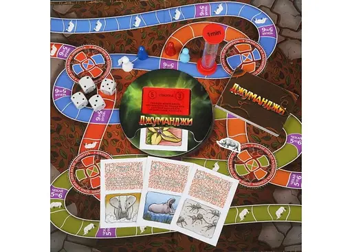 Настольная игра Arial Джуманджи (91146) - фото 2