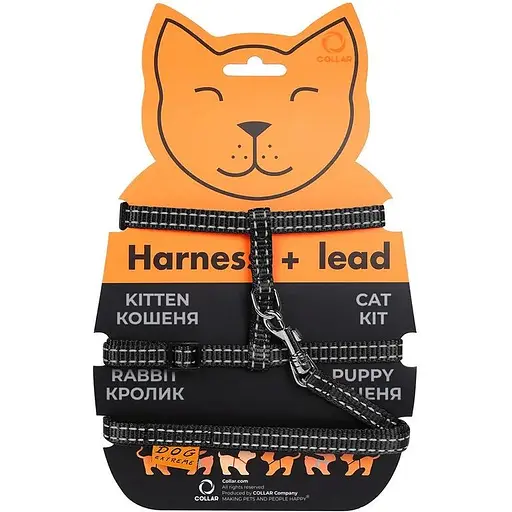 Шлея для котів з повідцем Dog Extreme з нейлону чорний