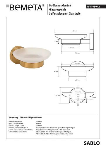 Мыльница Bemeta Sablo 160108042, Белый - фото 2