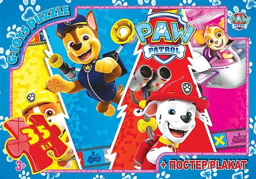 Пазлы G-Toys Paw Patrol, 35 элементов, PW08902