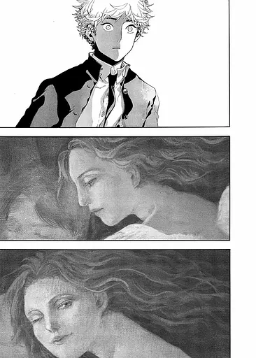 Блакитний період. Том 1 - фото 4