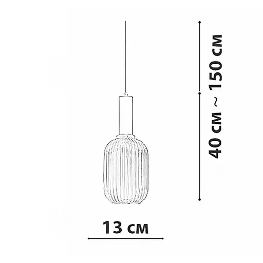 Підвісний світильник Friendlylight Irix A FL3061 - фото 5