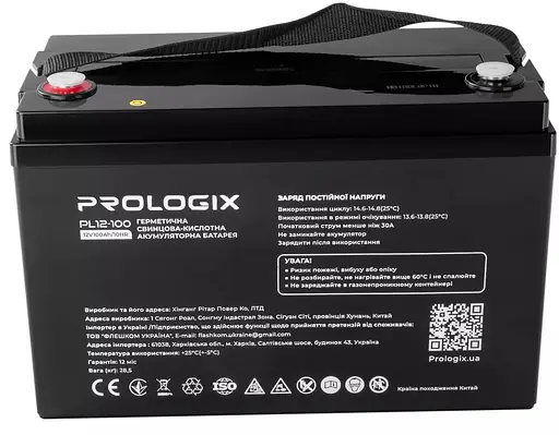 Акумуляторна батарея для ДБЖ ProLogix AGM 12 V / 100 А*ч (PL12-100) - фото 1
