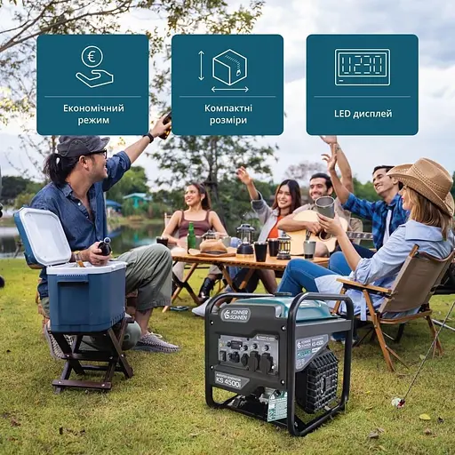 Генератор Інверторний KonnerSohnen KS 4500i, 230В, 4.5кВт, ручний стартер, 33кг / 3800 Вт / Бензин (KS4500I) - фото 15