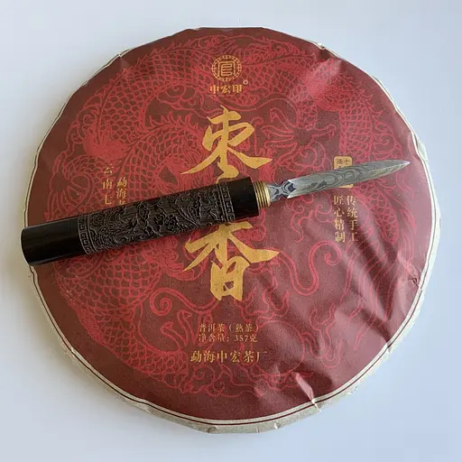 Шу пуэр Зимний Аромат Фиников 357 г 2022 год