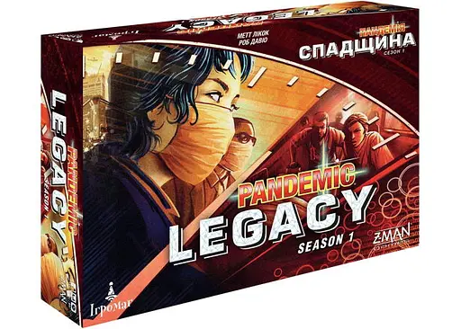 Настільна гра Ігромаг Пандемія. Спадщина. Сезон 1 (Червона коробка) (Pandemic Legacy: Season 1) (укр.) (7692)