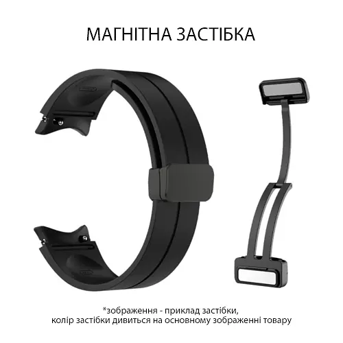 Ремешок для Samsung Galaxy Watch 5 Pro 45mm - черный ширина крепления 20мм силикон Watchbands Cls (W15-1WB61253118) - фото 4