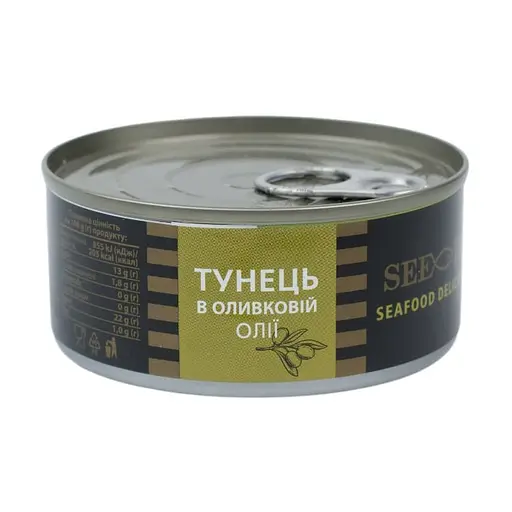 Подарок. Консервы рыбные See Fish Тунец в оливковом масле 160 г