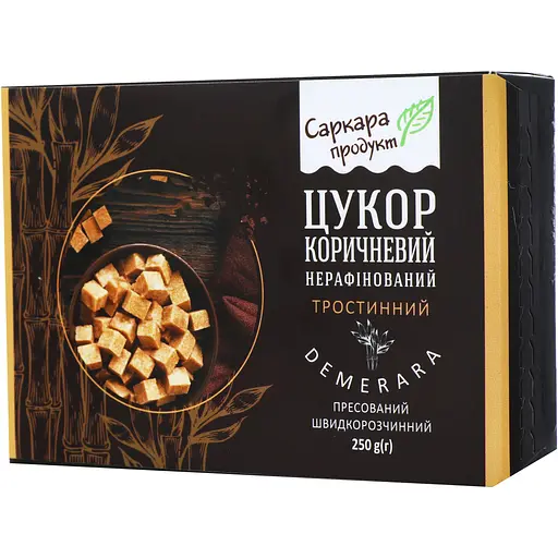 Цукор Саркара продукт Demerara тростинний нерафінований коричневий 250 г (803713) - фото 2