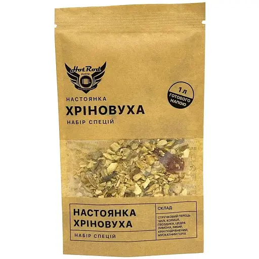 Набір спецій Hot Rod Distiller для настоянки Хріновуха 1 л