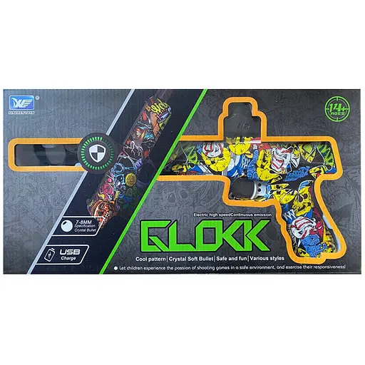 Пістолет на гідрогелевих кульках (орбізах) Glokk Colorful - фото 4