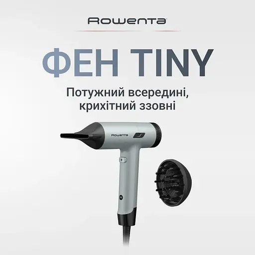 Фен Rowenta Tiny 1600 Вт зелено-чорний (HY7120E0) - фото 6