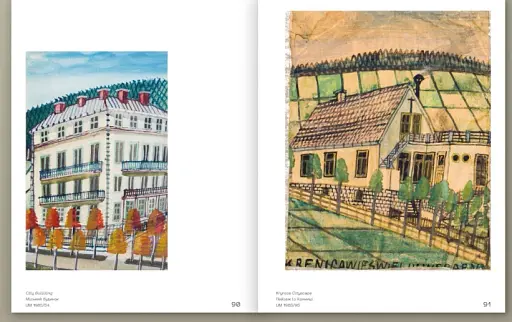 Никифор - фото 4